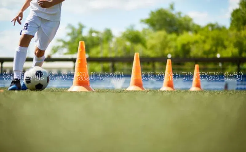 杏耀手机网页登录入口v2