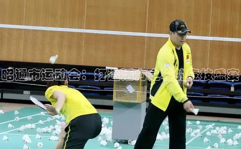 杏耀平台官方登录