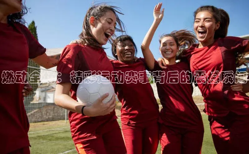 杏耀注册登录测速