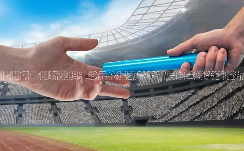 杏耀平台代理注册