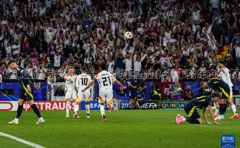 杏耀平台官方登录