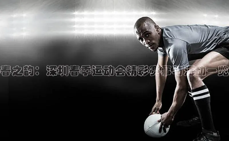 杏耀平台线路测试