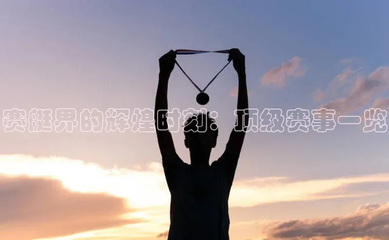 杏耀注册登录测速