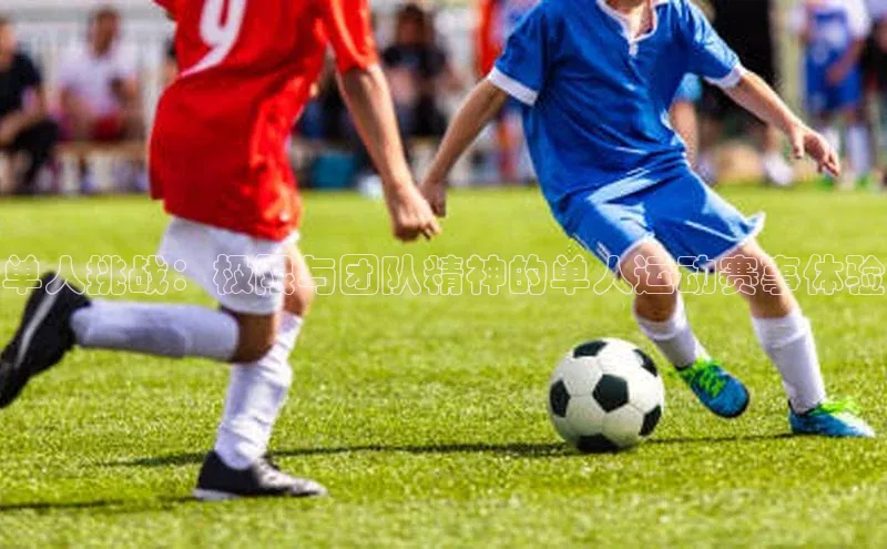 杏耀平台线路测速