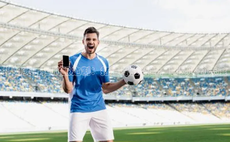 杏耀平台登录入口