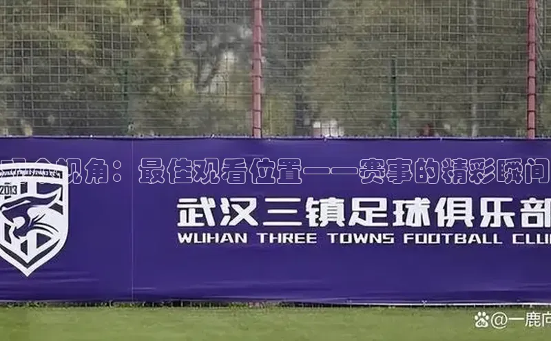 杏耀平台官方登录