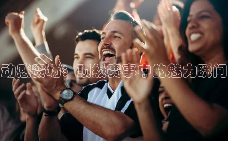 杏耀注册登录测速