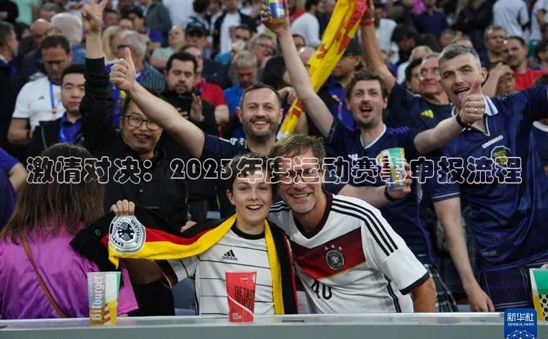 杏耀平台测速地址