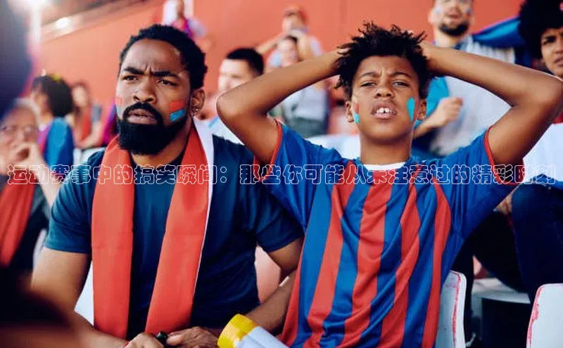 杏耀平台官方登录