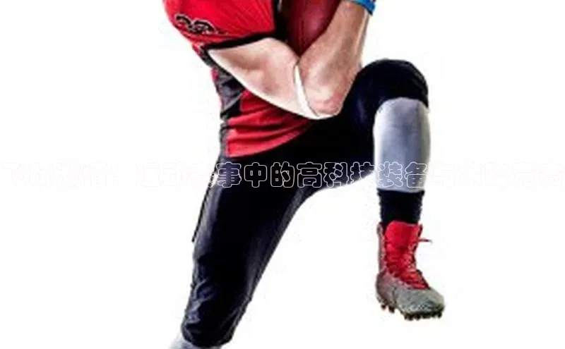 杏耀注册登录平台