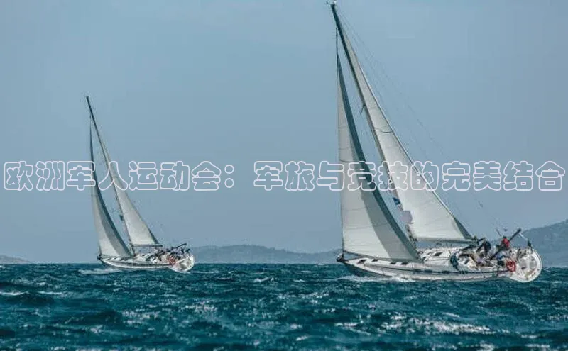 杏耀平台代理注册