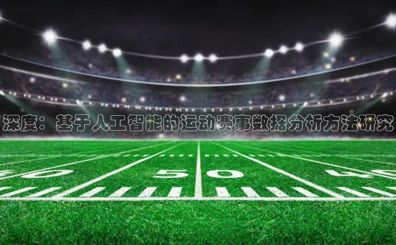 杏耀平台官方登录