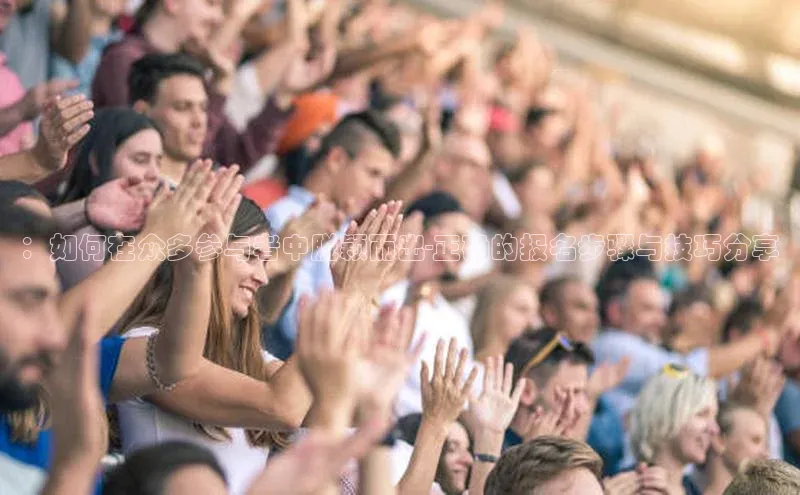 杏耀手机网页版登录