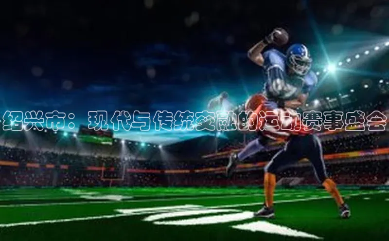 杏耀注册登录官网