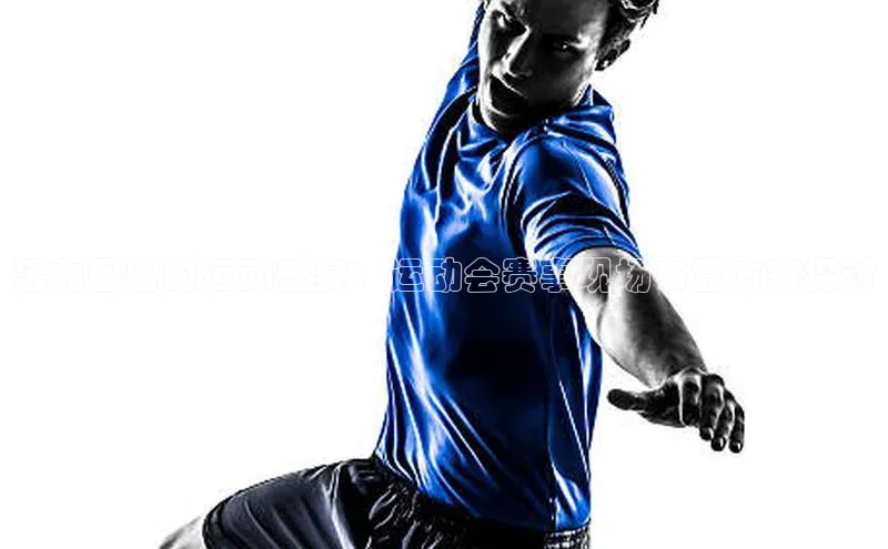 杏耀平台代理注册