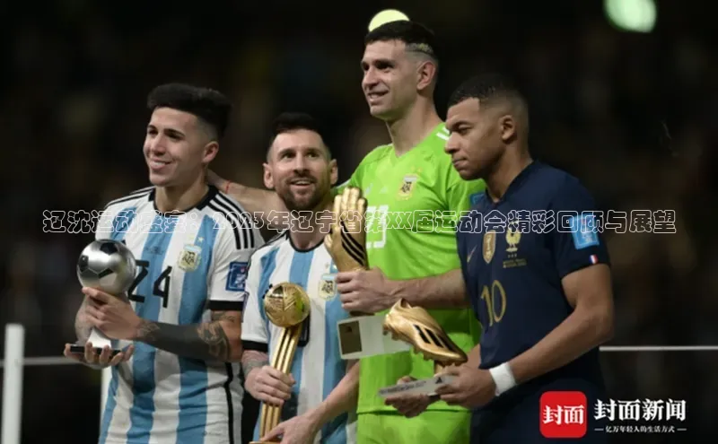 杏耀注册登录官网