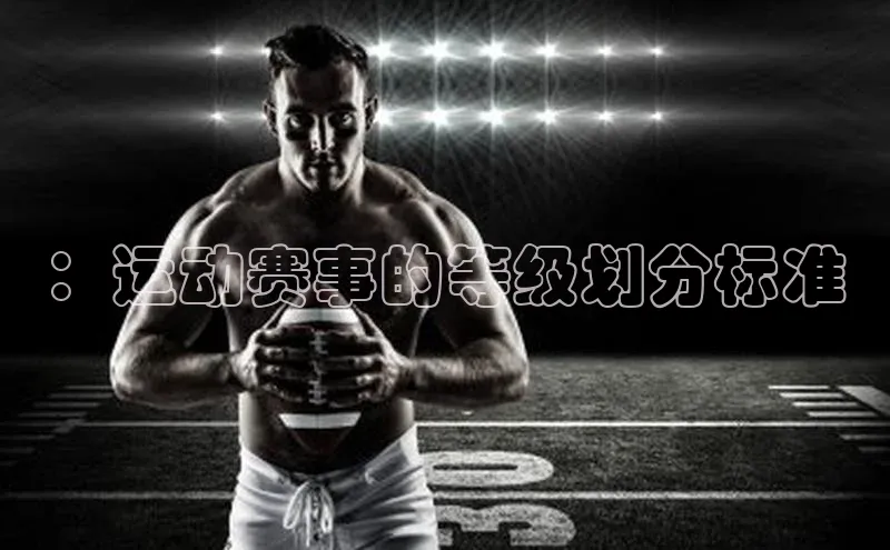 杏耀手机登录线路测速