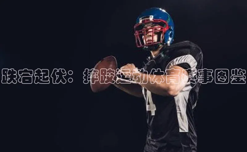 杏耀平台官方登录