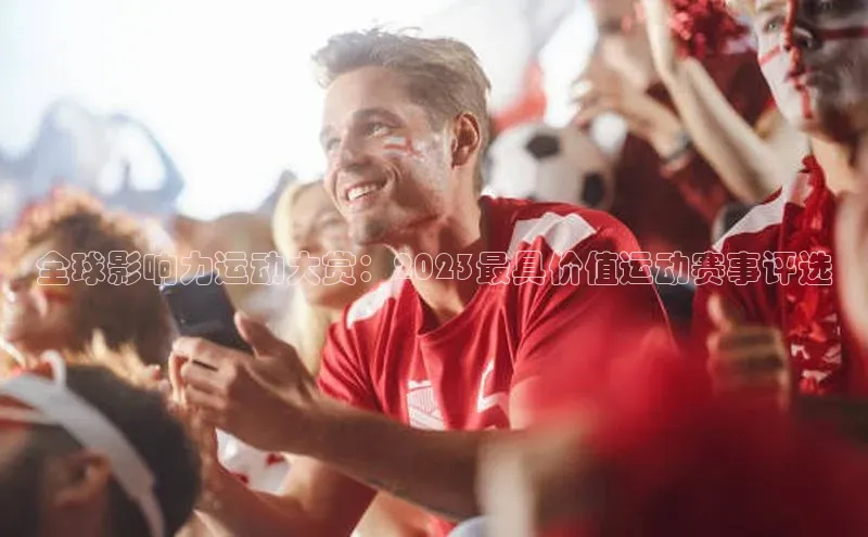 杏耀平台登陆测速