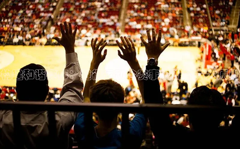 杏耀平台登录入口