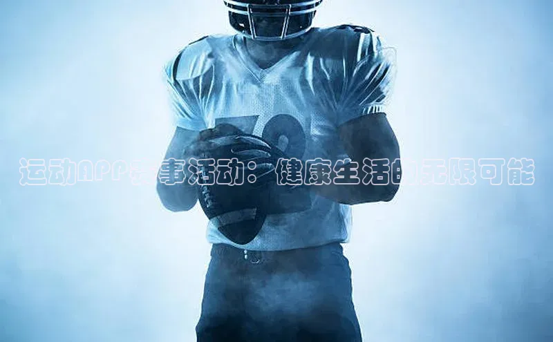 杏耀注册登录官网