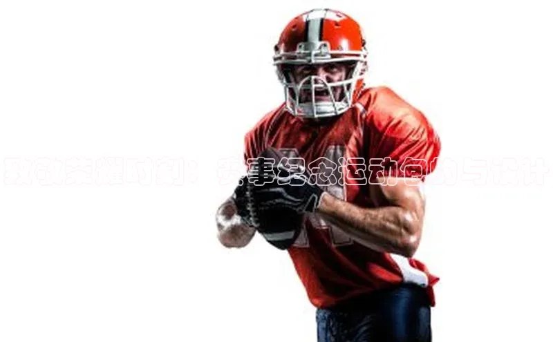 杏耀平台代理注册