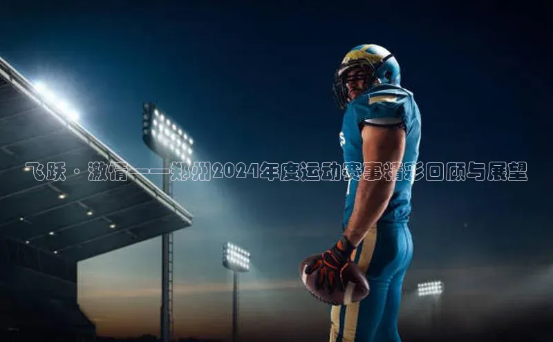 杏耀注册登录测速