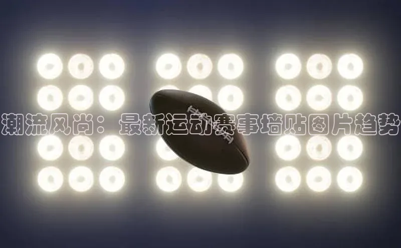 杏耀平台线路测速