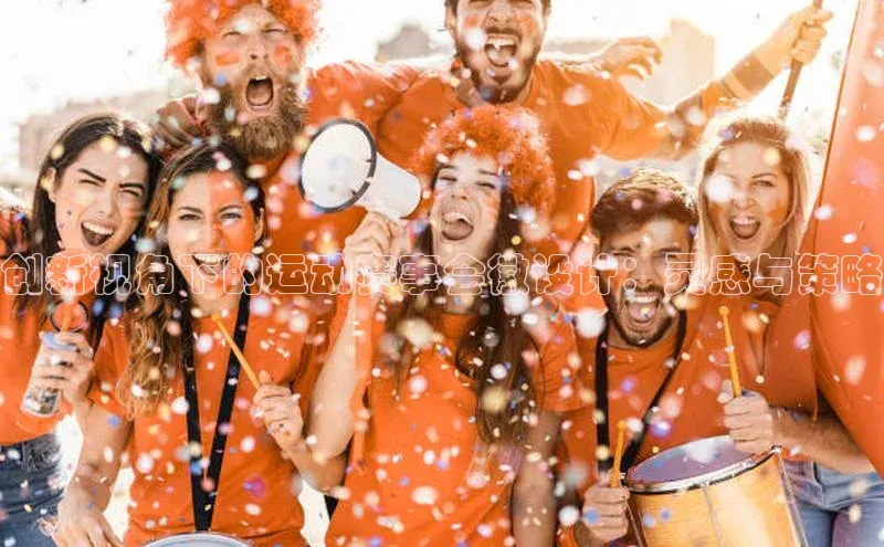 杏耀平台线路测试