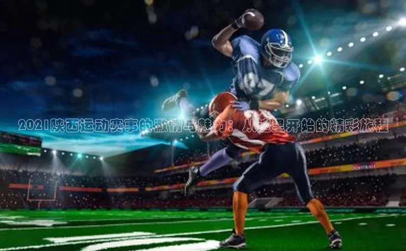 杏耀平台线路测试