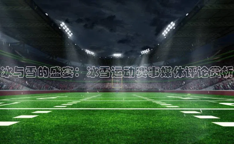 杏耀注册登录测速