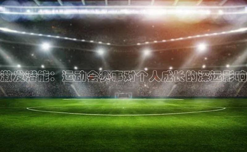 杏耀平台登录方式