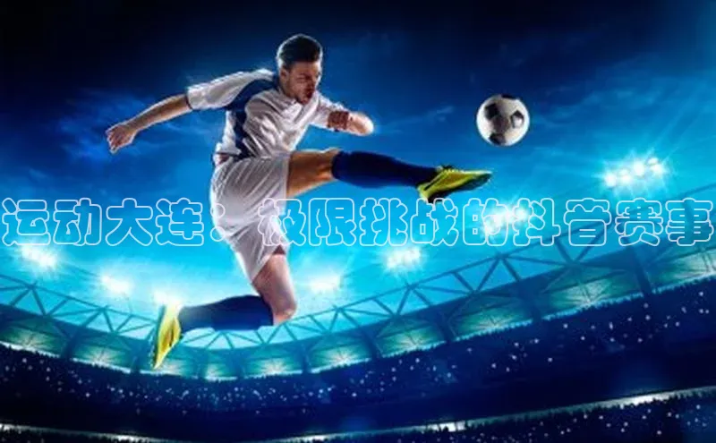 杏耀平台官方登录