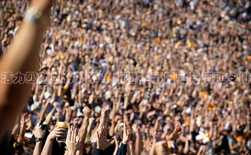 杏耀手机网页登录入口