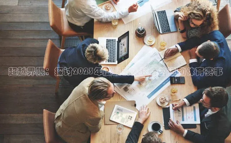 杏耀手机登录线路测速