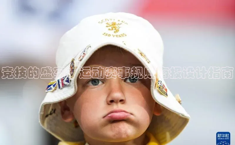 杏耀平台线路测试