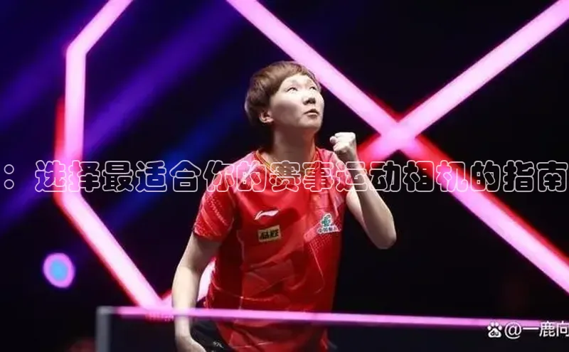 杏耀平台登录网址