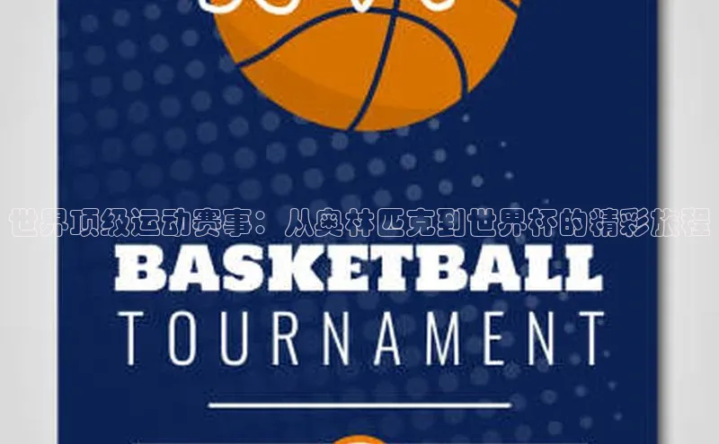 杏耀手机网页登录入口