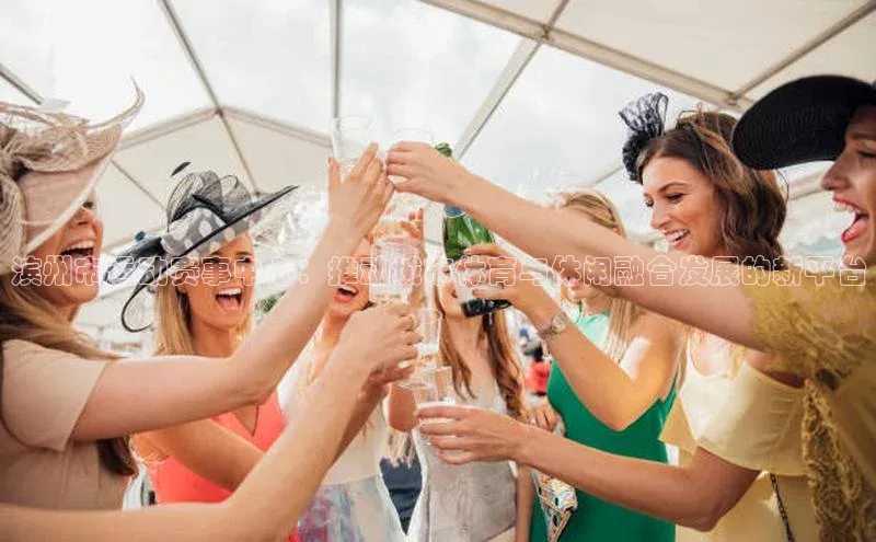 杏耀平台登录网址