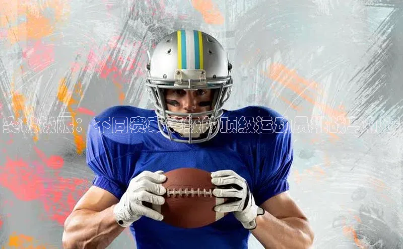 杏耀手机网页登录入口