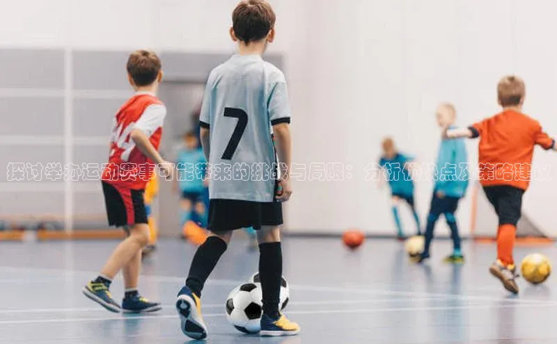 杏耀平台测速登陆