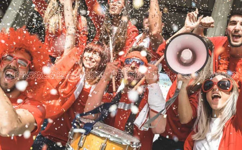 杏耀平台登录网址