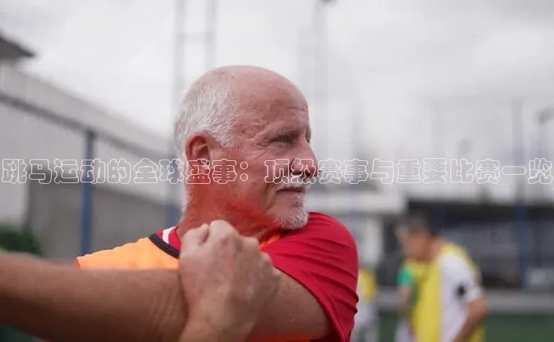 杏耀平台代理注册