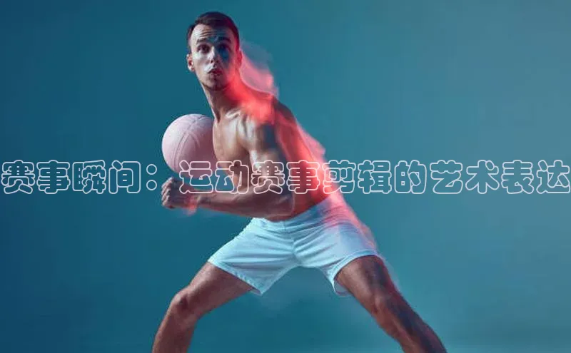杏耀注册开户