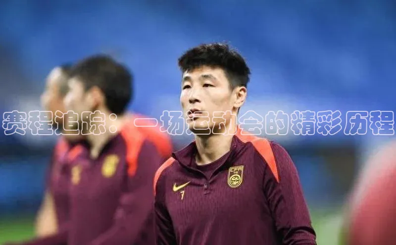 杏耀平台登录网址