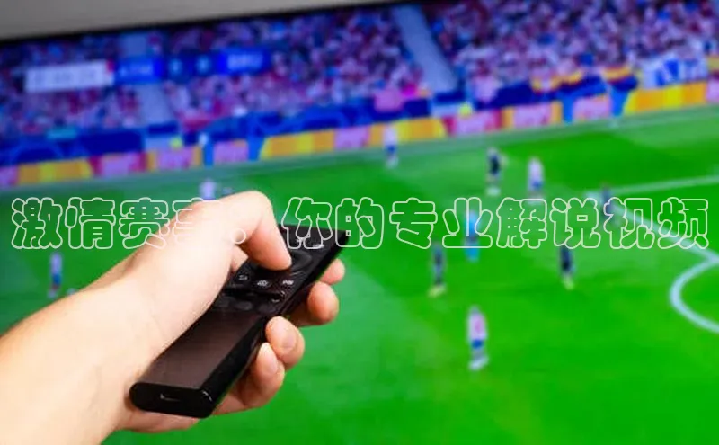 杏耀手机登录线路测速