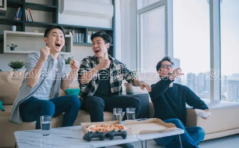 杏耀手机网页登录入口v2