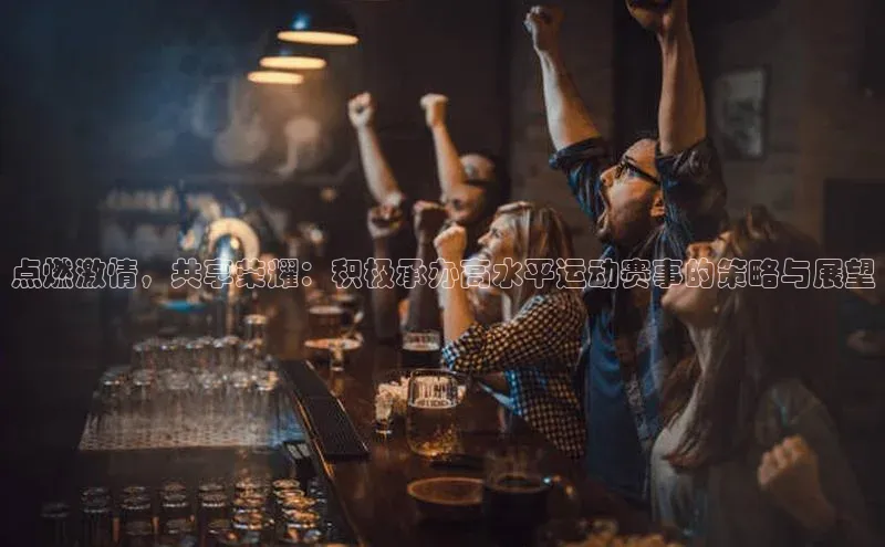 杏耀平台娱乐