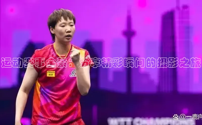 杏耀官网中心