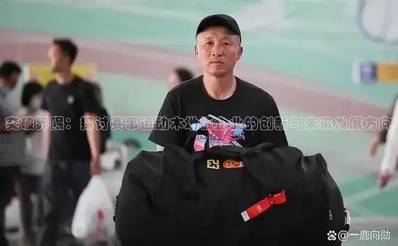 杏耀注册登录平台
